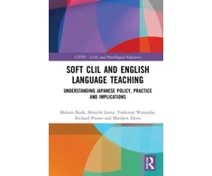 KNYGA Makoto Ikeda Soft CLIL and English Language Teaching