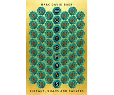 KNYGA Marc David Baer Ottomans