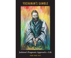 KNYGA Marc Katz Yochanan's Gamble