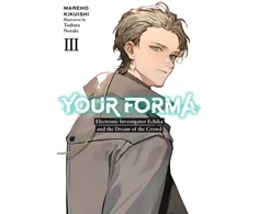 KNYGA Mareho Kikuishi Your Forma, Vol. 3