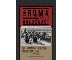 KNYGA Maria Sierra Roma and the Holocaust
