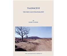KNYGA Mark W Meehl Taanach II