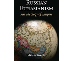 KNYGA Marlene Laruelle Russian Eurasianism