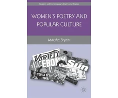 KNYGA Marsha Bryant Women's Poetry and Popular Culture