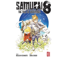 KNYGA Masashi Kishimoto Samurai 8: The Tale of Hachimaru, Vol. 1