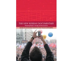 KNYGA Masha Shpolberg New Russian Documentary