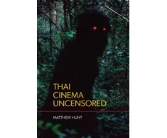 KNYGA Matthew Hunt Thai Cinema Uncensored