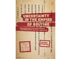 KNYGA Maura Dykstra Uncertainty in the Empire of Routine