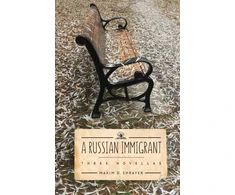 KNYGA Maxim D Shrayer Russian Immigrant