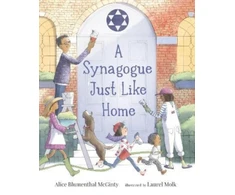 KNYGA Mcginty Alice B Synagogue Just Like Home