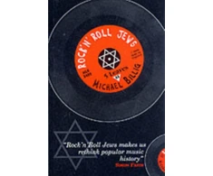 KNYGA Michael Billig Rock 'n' Roll Jews