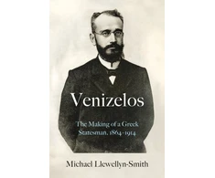 KNYGA Michael Llewellyn Smith Venizelos