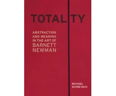 KNYGA Michael Schreyach Totality