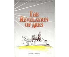 KNYGA Brother Revelation of Ares
