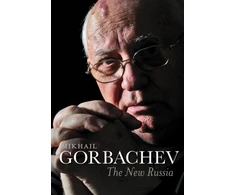 KNYGA Mikhail Gorbachev New Russia