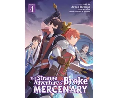 KNYGA Mine Strange Adventure of a Broke Mercenary (Manga) Vol. 4