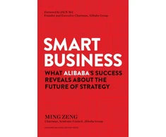 KNYGA Ming Zeng Smart Business