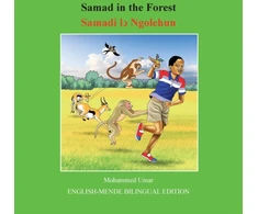 KNYGA Mohammed Umar Samad in the Forest: English-Mende Bilingual Edition