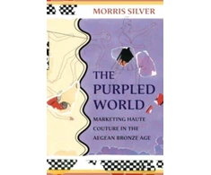 KNYGA Morris Silver Purpled World