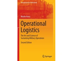 KNYGA Moshe Kress Operational Logistics