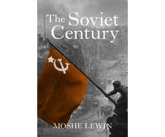KNYGA Moshe Lewin Century