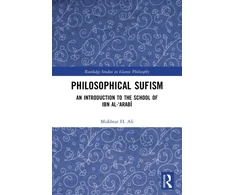 KNYGA Mukhtar H Ali Philosophical Sufism