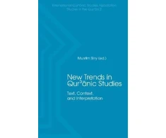 KNYGA Munim Sirry New Trends in Qur'nic Studies