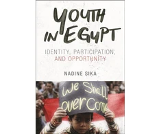 KNYGA Nadine Sika Youth in Egypt