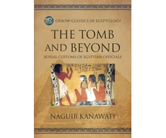 KNYGA Naguib Kanawati Tomb and Beyond