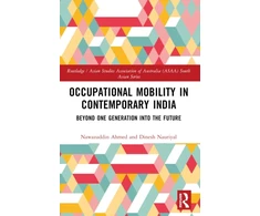 KNYGA Nawazuddin Ahmed Occupational Mobility in Contemporary India