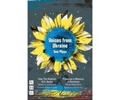 KNYGA Neda Nezhdana Voices from Ukraine: Two Plays