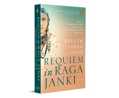KNYGA Neelum Saran Gour Requiem in Raga Jank