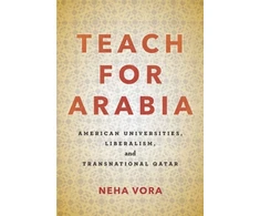 KNYGA Neha Vora Teach for Arabia