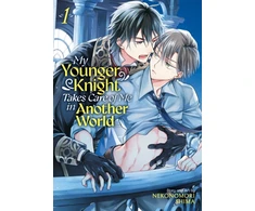 KNYGA Nekonomori Shima My Younger Knight Takes Care of Me in Another World Vol. 1