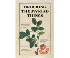 KNYGA Nicholas K Menzies Ordering the Myriad Things