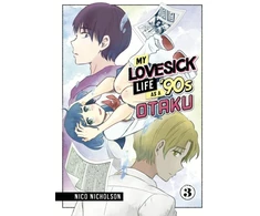 KNYGA Nico Nicholson My Lovesick Life as a '90s Otaku 3