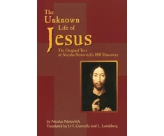 KNYGA Nicolas Notovich Unknown Life of Jesus