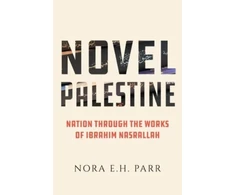 KNYGA Nora E. H. Parr Novel Palestine