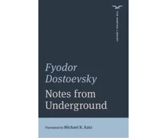 KNYGA Notes from Underground