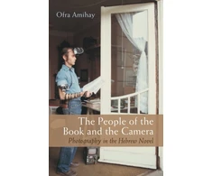 KNYGA Ofra Amihay People of the Book and the Camera