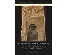 KNYGA Olga Bush Reframing the Alhambra