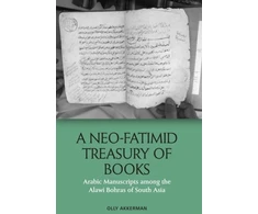 KNYGA Olly Akkerman Neo-Fatimid Treasury of Books