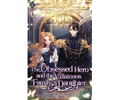 KNYGA Ou Heung Obsessed Hero and the Villainous Family's Daughter