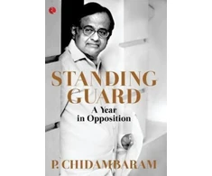 KNYGA P Chidambaram Standing Guard