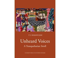 KNYGA P S Ramanujam Unheard Voices
