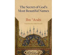KNYGA Pablo Beneito Secret of God's Most Beautiful Names