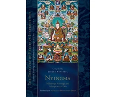 KNYGA Padmakara Translation Group Nyingma: Mahayoga, Anuyoga, and Atiyoga, Part Two