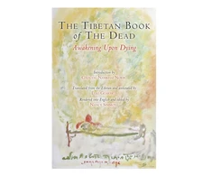 KNYGA Padmasambhava Tibetan Book of the Dead