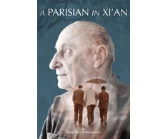 KNYGA Wang Junzhe Parisian In Xi'an