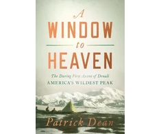 KNYGA Patrick Dean Window to Heaven